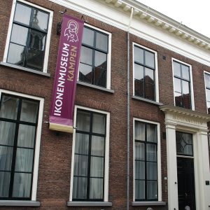 Ontdek de wereld van ikonen!
